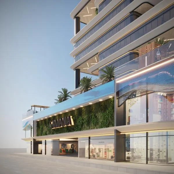 SAMANA Business Park — 1